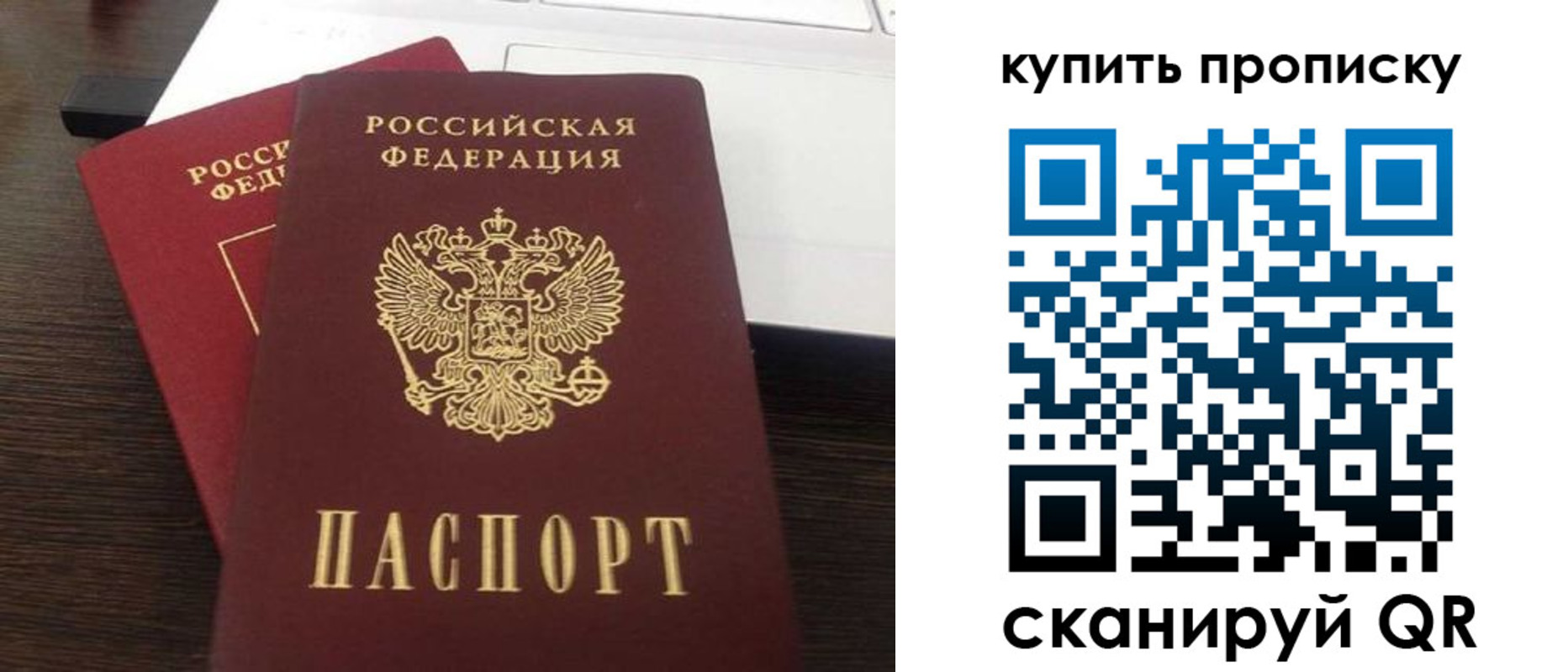 найти адрес прописки в Омутнинске